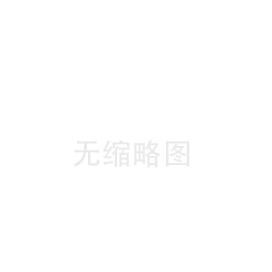 愛(ài)心無(wú)價(jià) 善行不息——記安踏體育用品集團(tuán)有限公司